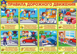 сайт.jpg сайт.jpg